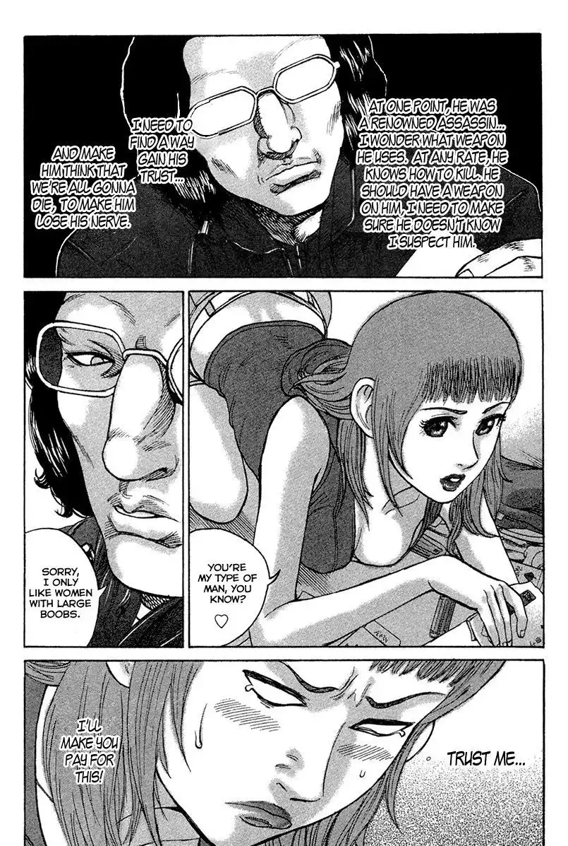 Kyou Kara Hitman Chapter 22 16